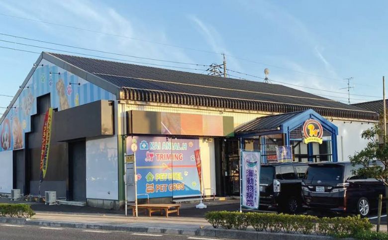 外観