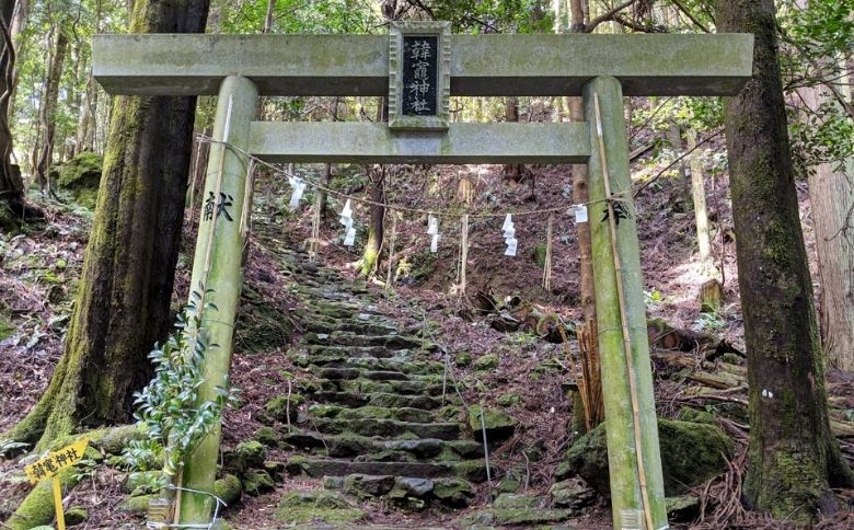 韓竈神社（からかまじんじゃ）