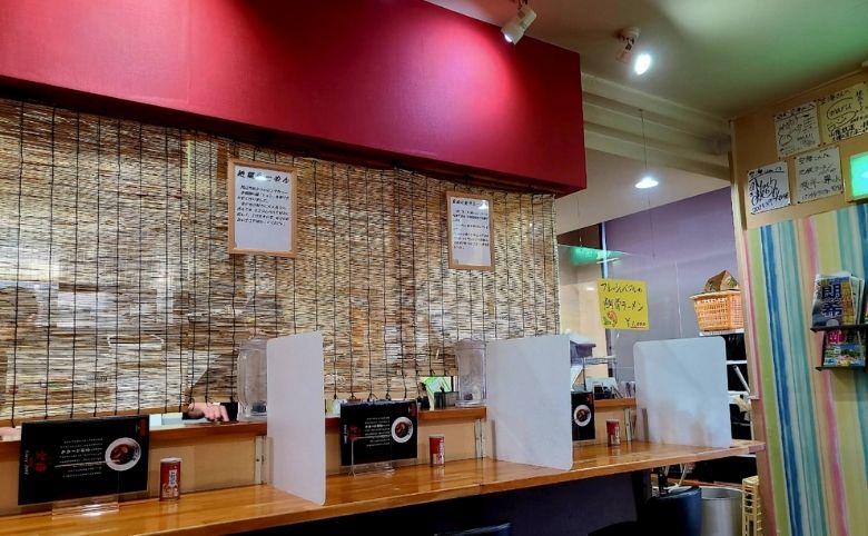 店内