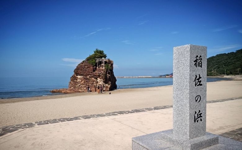 稲佐の浜