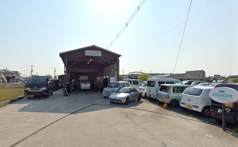 外貨
