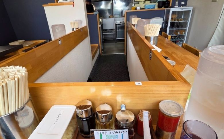 店内