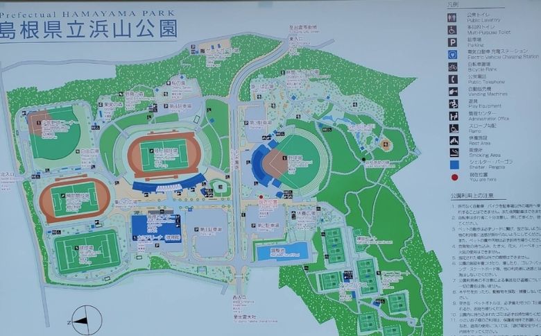 案内図