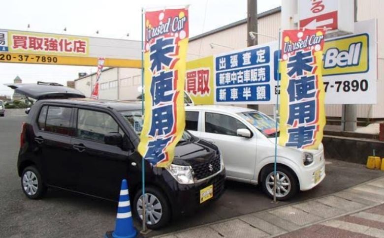 中古車ショップ