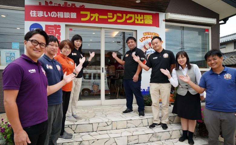 店舗とスタッフ