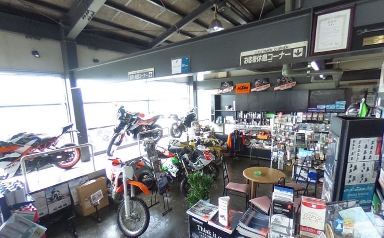 バイクショップ