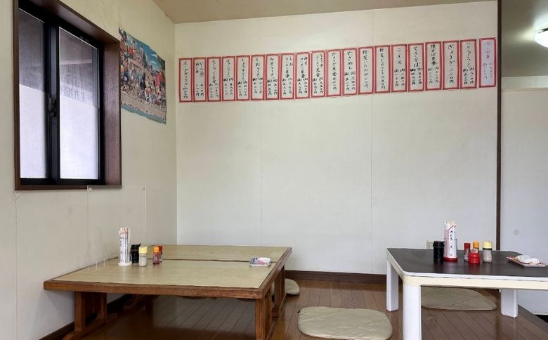 店内