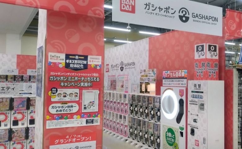 ガチャガチャ店内