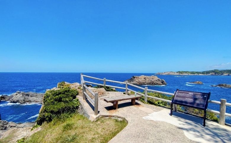 出雲松島展望地