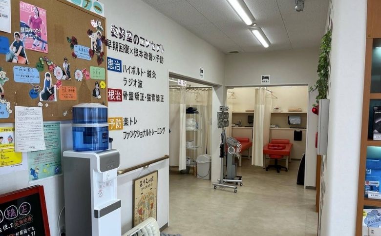 骨盤矯正院内