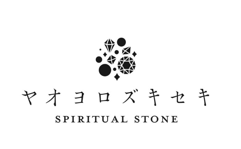 看板