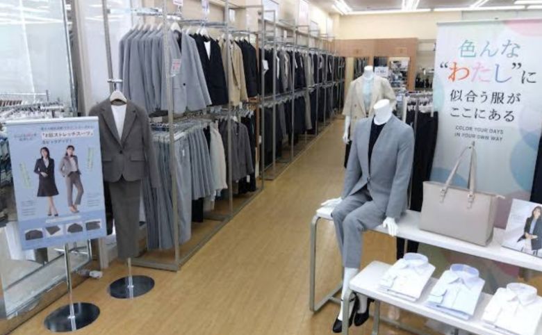 店内