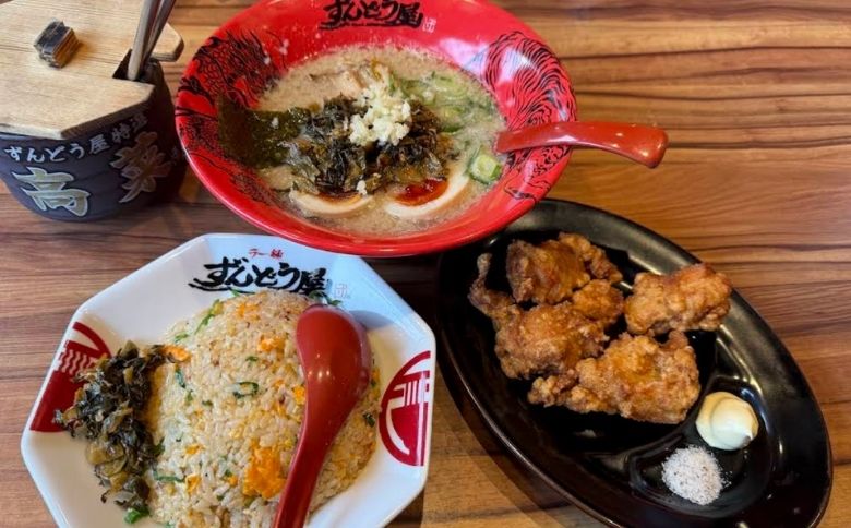 ラーメン