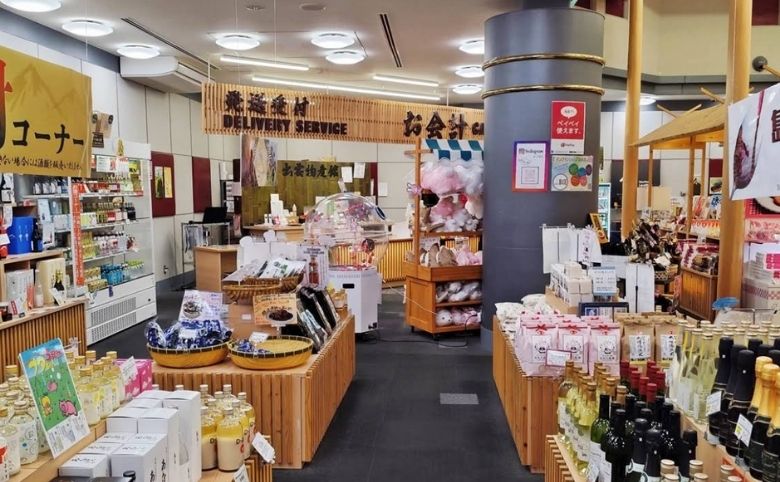 お土産や店内