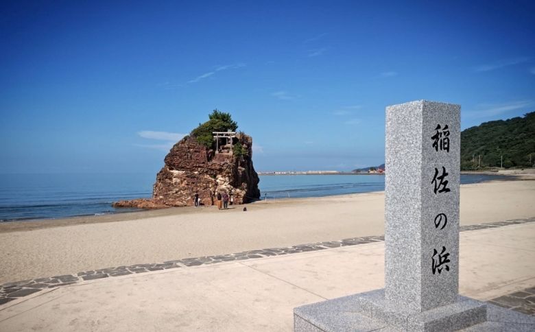 稲佐の浜