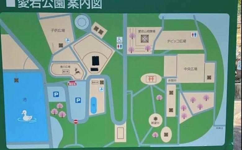 案内図