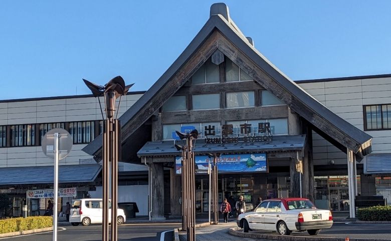 出雲市駅
