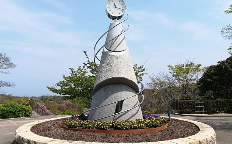 公園