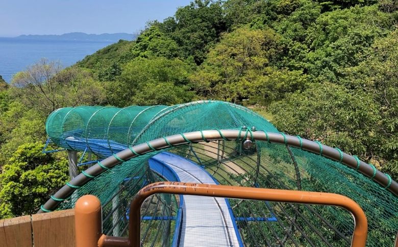 公園