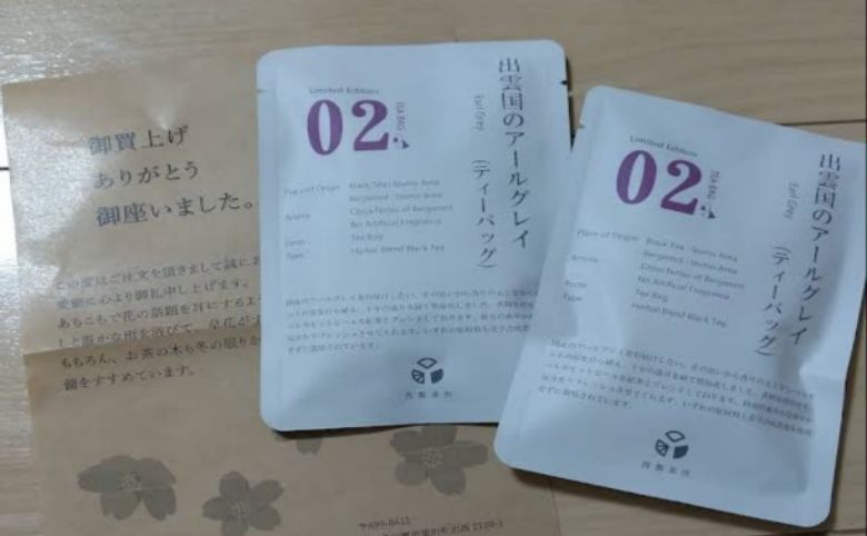 紅茶