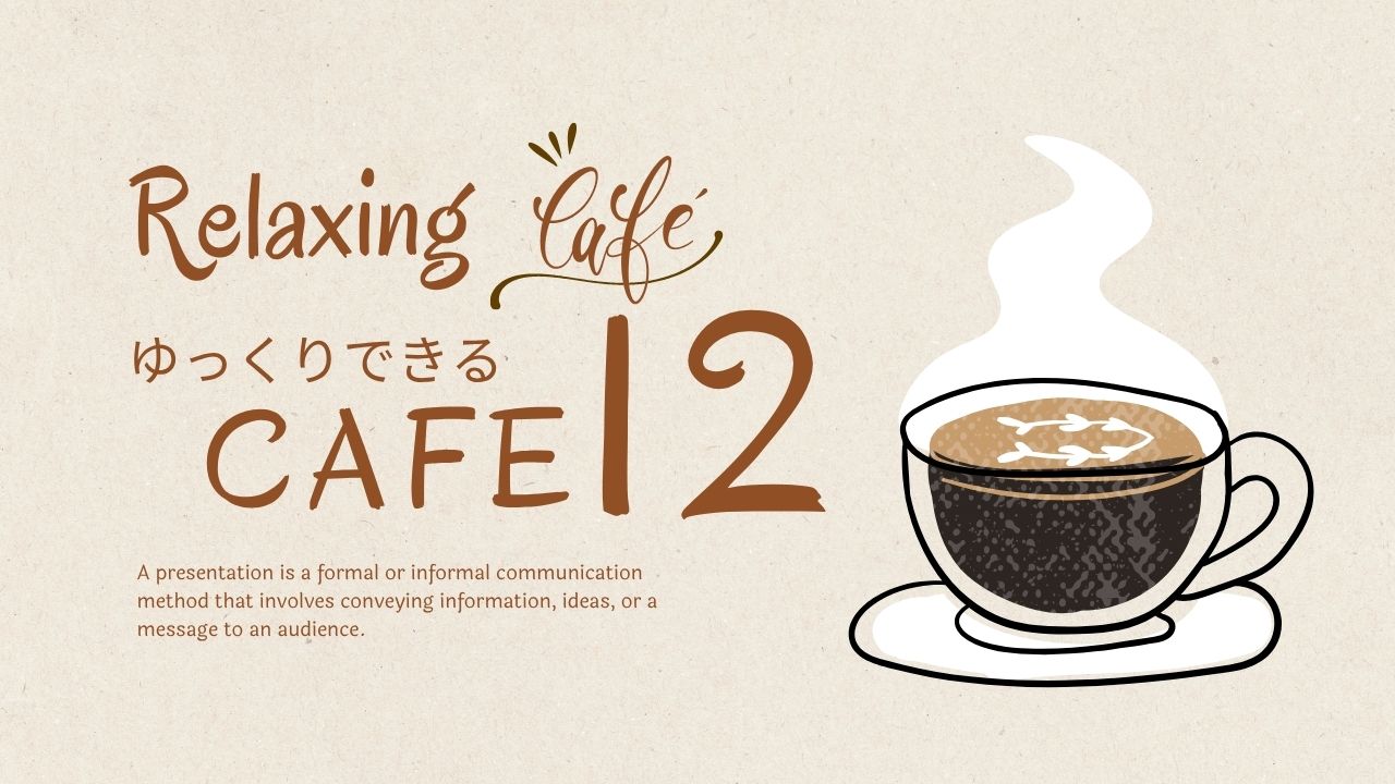 出雲市でゆっくりできるカフェ12選｜静かに過ごせる癒し空間