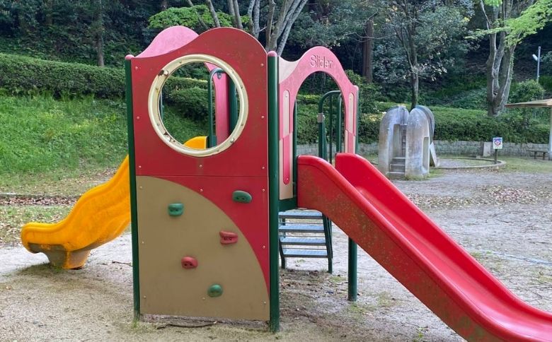 公園