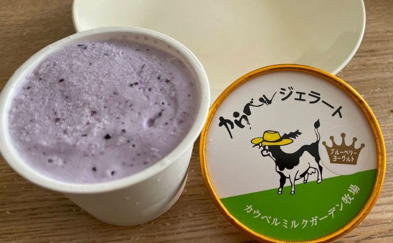 アイスクリーム