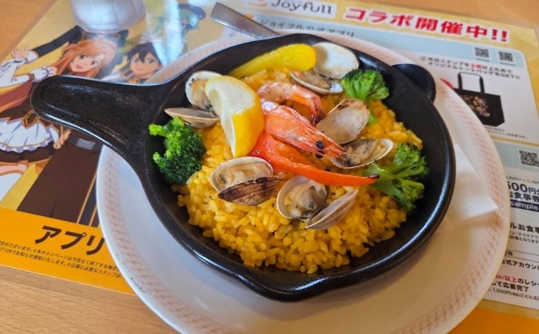 深夜営業ディナー