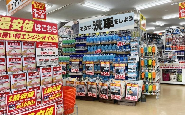 車修理店