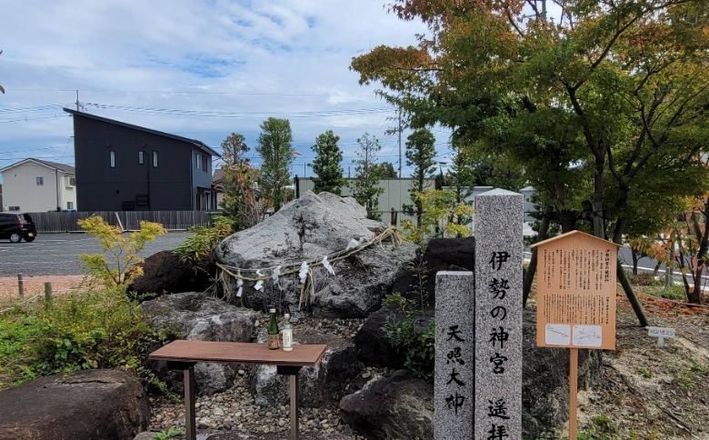 万九千神社