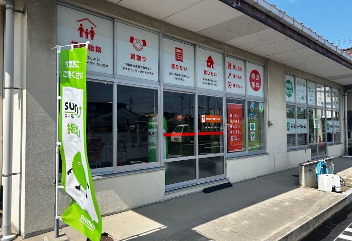 LIXIL不動産ショップアイディーワーク