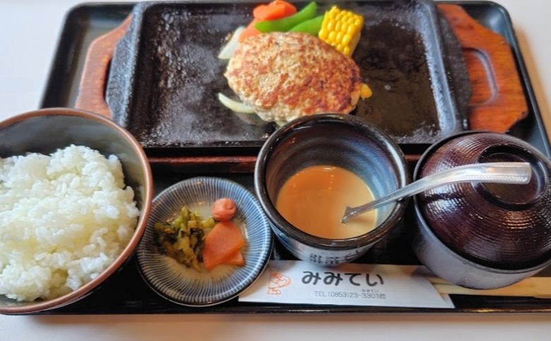 出雲の国 みみてい（天神町）のハンバーグ